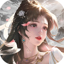 山海志异