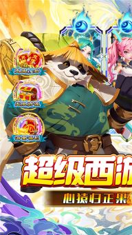 魔狩战纪