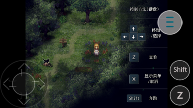魔女之家手机版
