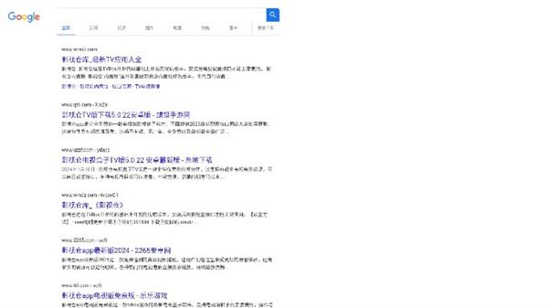 BrowseHere浏览器