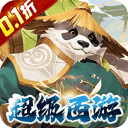 魔狩战纪