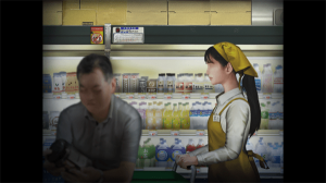 翌日忌夜的噬灵超市