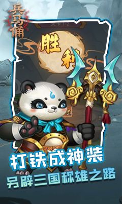 兵马俑