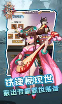 兵马俑