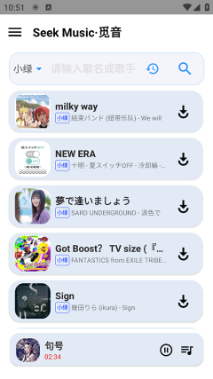 YG软件库