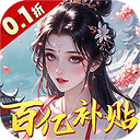 九州世界