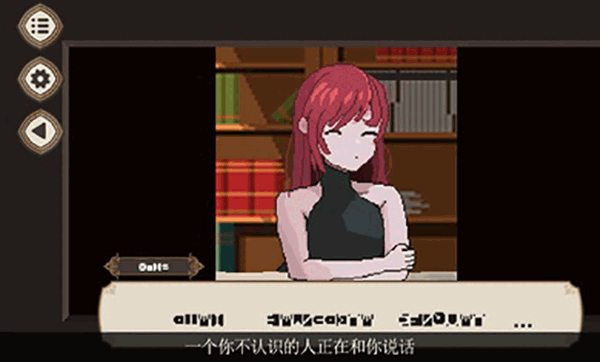 7天之内懂你手机版