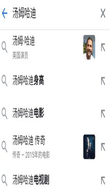 OH浏览器