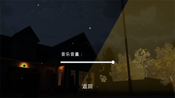 噩梦档案拍拍