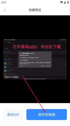 自媒体工具箱
