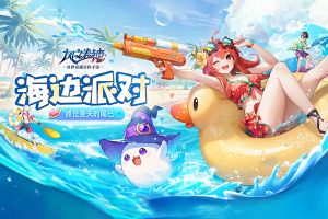文明与众神