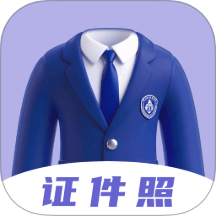 美尼证件照