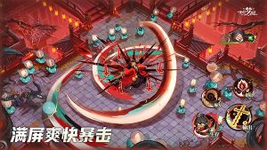 无尽梦回最新版
