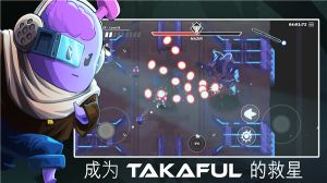超能机器人最新版(Bibots)