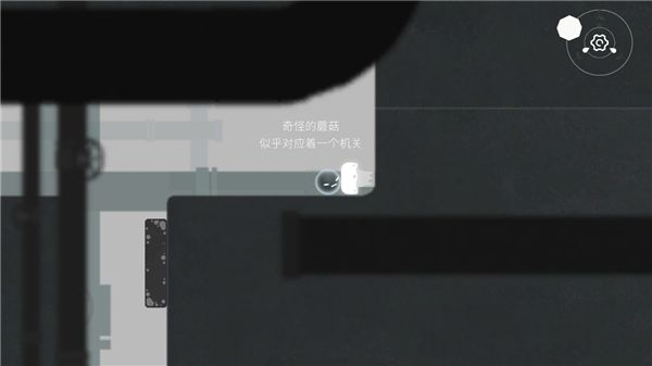 水相手游