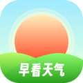 早看天气