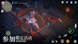 冰原守卫者最新版