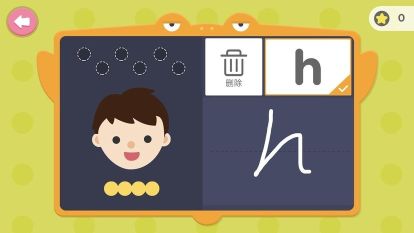 小小英语阅读