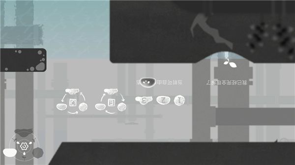 水相手游