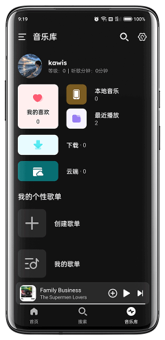 融乐音乐