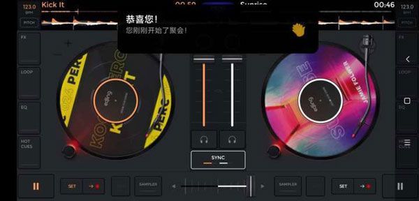 EdjingMix