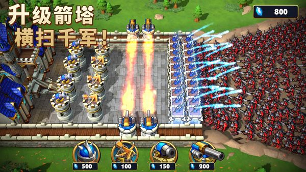 王国纪元最新版