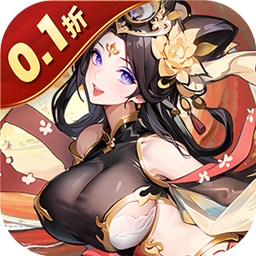 暴走无双团最新版