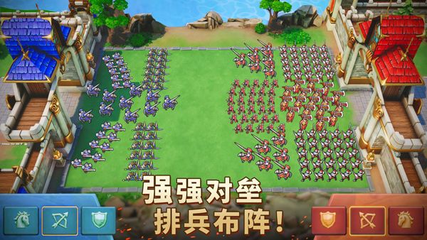 王国纪元最新版