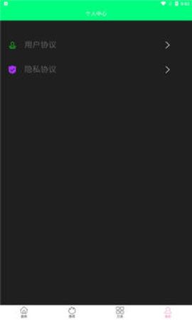 曼曼壁纸