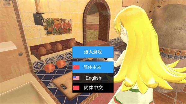 与小忍的日子最新版