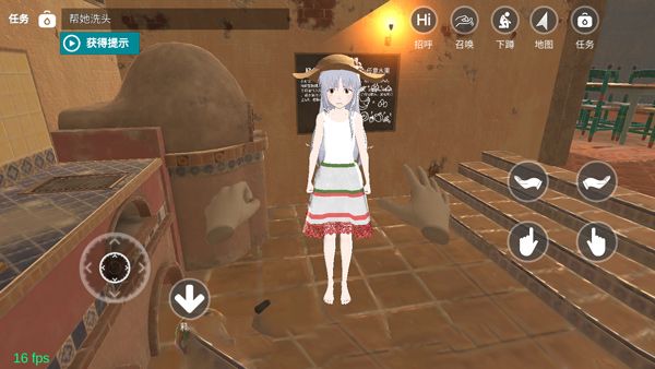 与小忍的日子最新版