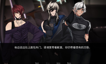幕后畸恋