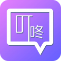 叮咚签到