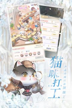 甜甜的你最新版