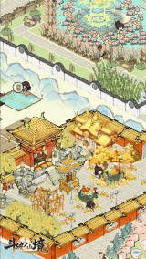 斗破仙境