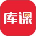 库课网校app