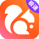 uc浏览器极速版app