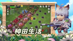 最强祖师最新版