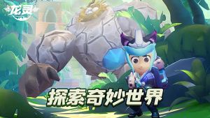 最强祖师最新版