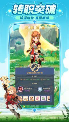 出发吧麦芬最新版