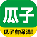 瓜子二手车app