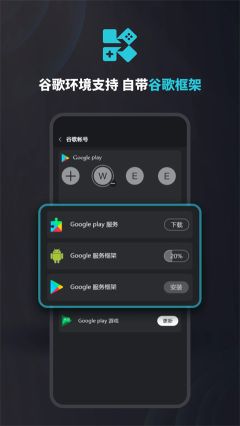 Kuyo游戏盒