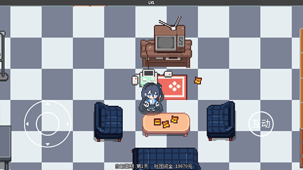 爱丽丝大冒险手机版