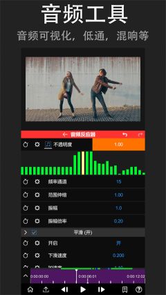 nodevideo光流补帧