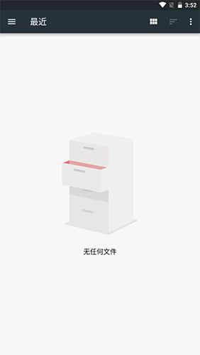 medly编曲