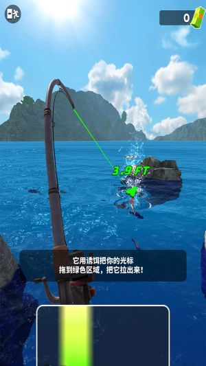 终极钓鱼模拟器(Ultimate Fishing Simulator)