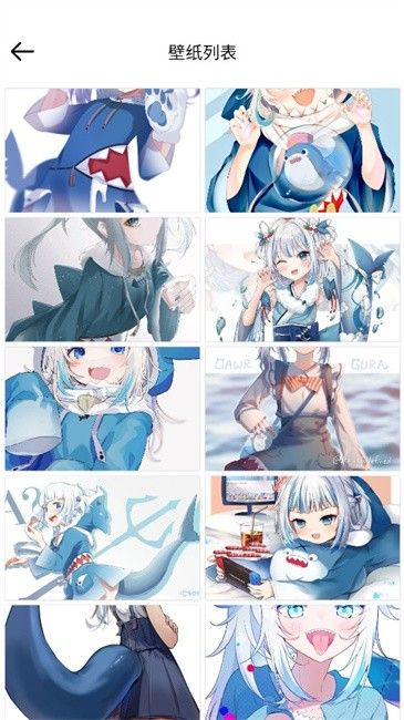 壁纸集