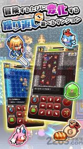 魔女的迷宫DX最新版