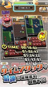 魔女的迷宫DX最新版