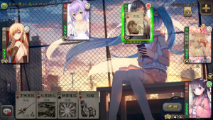 三国杀二次元美化版